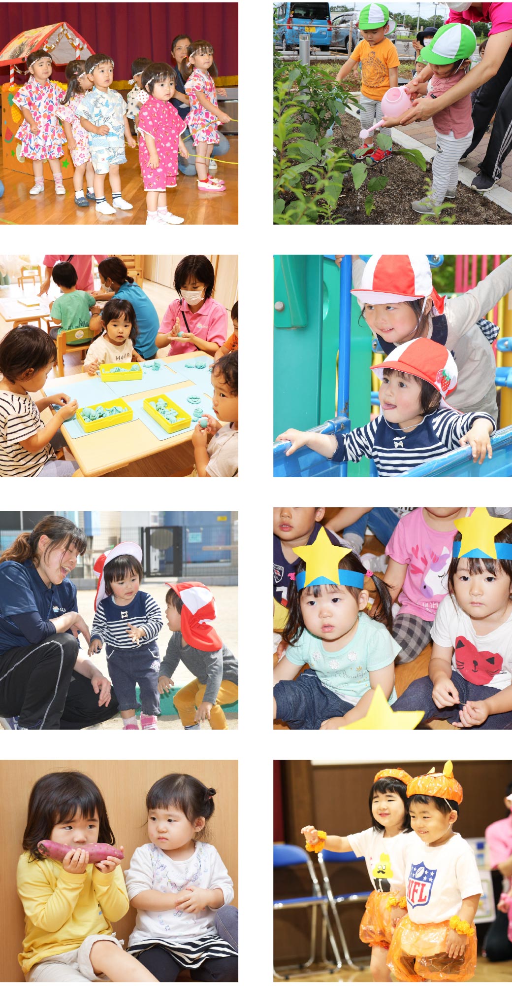 子ども達の安心・安全のために〜看護師〜