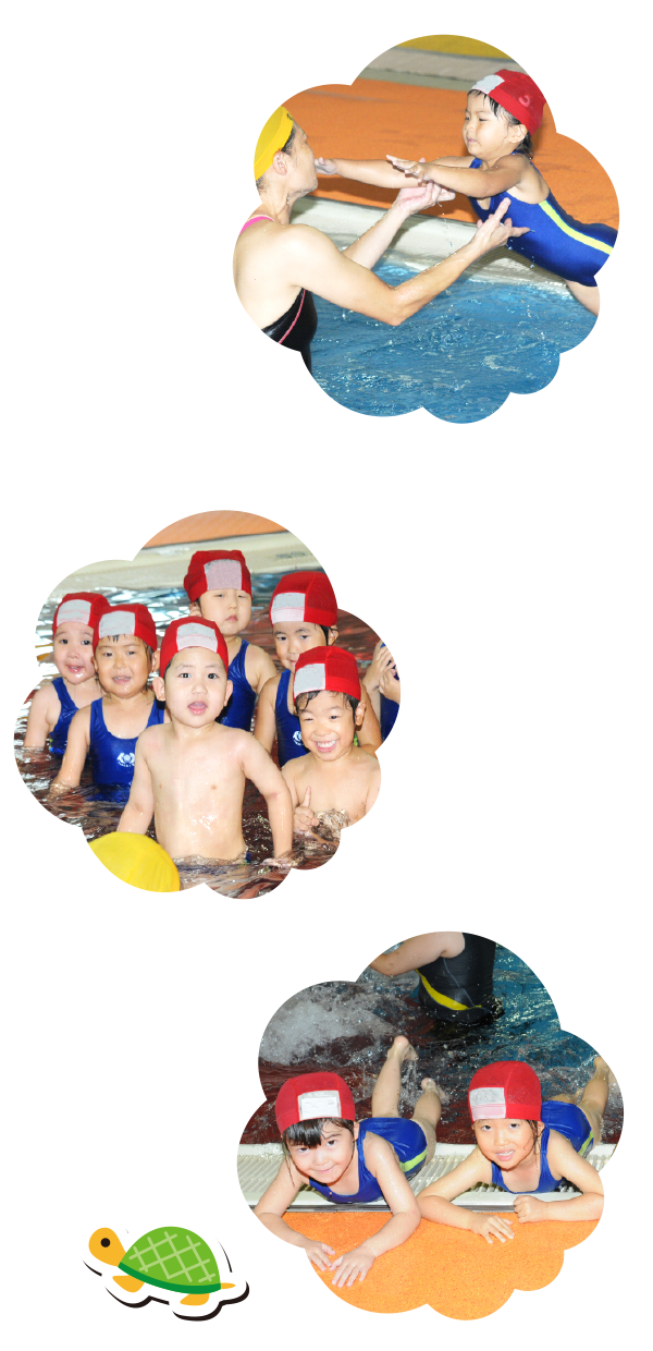 おみずの中って気持ちいい！